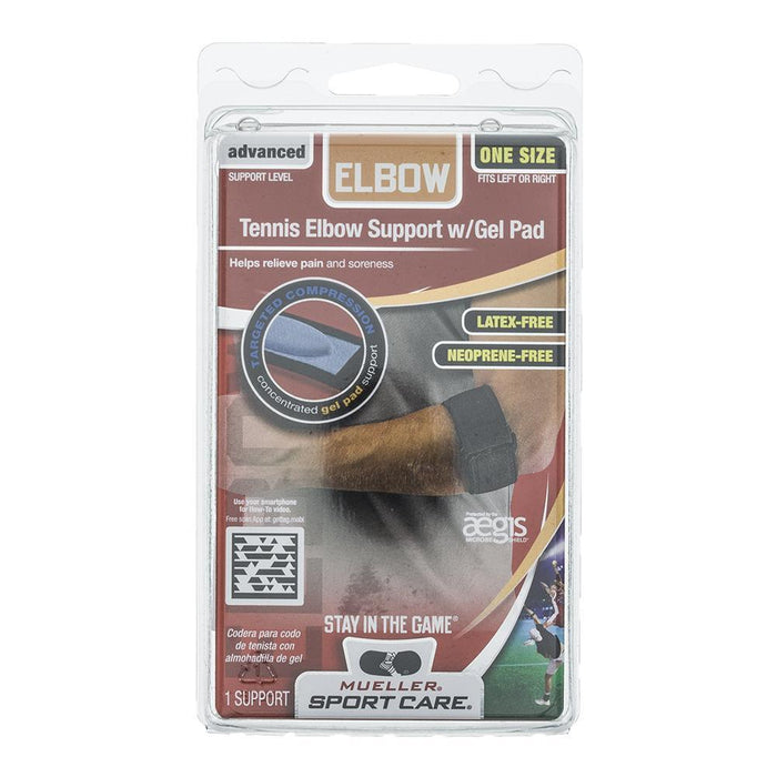 Elbow Support with Gel Pad
