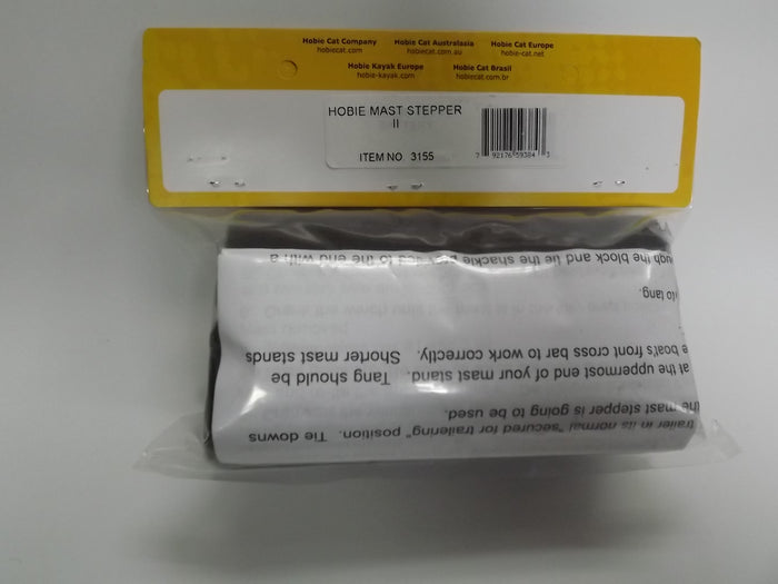 Hobie Mast Stepper II, Item #3155