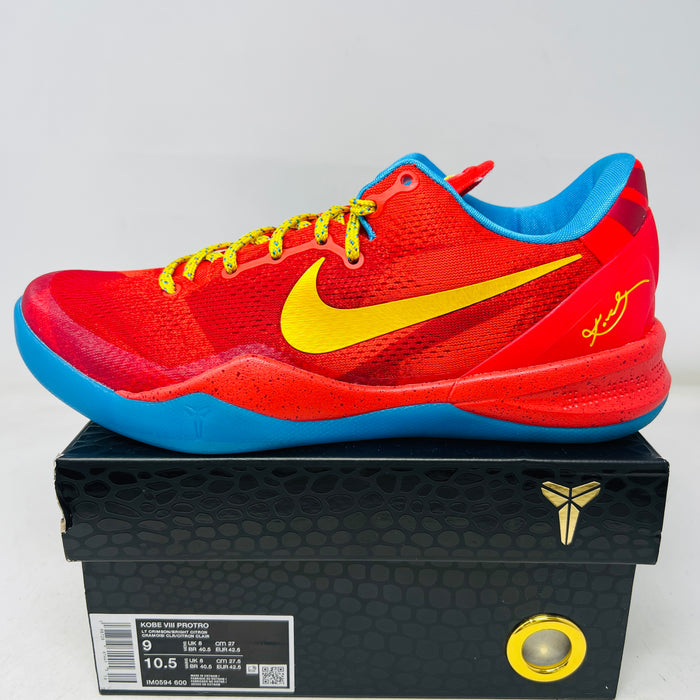 Nike Kobe 8 Protro Year of the Horse (2026)