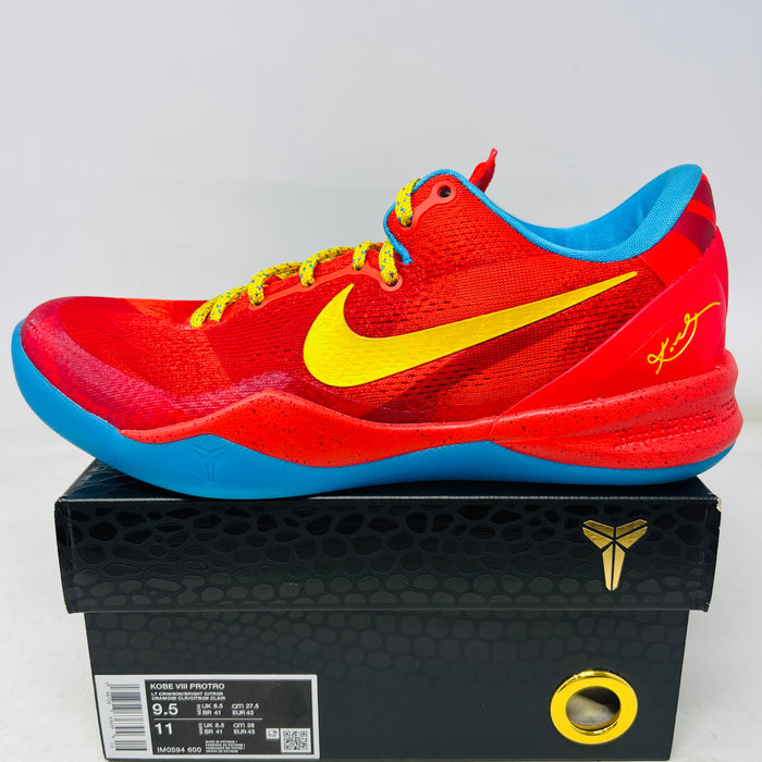 Nike Kobe 8 Protro Year of the Horse (2026)