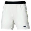 Men's 7 Inch Amplify Shorts