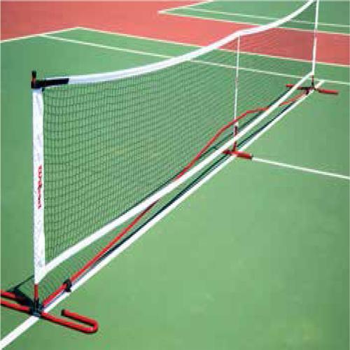 Portable Pickleball Net System