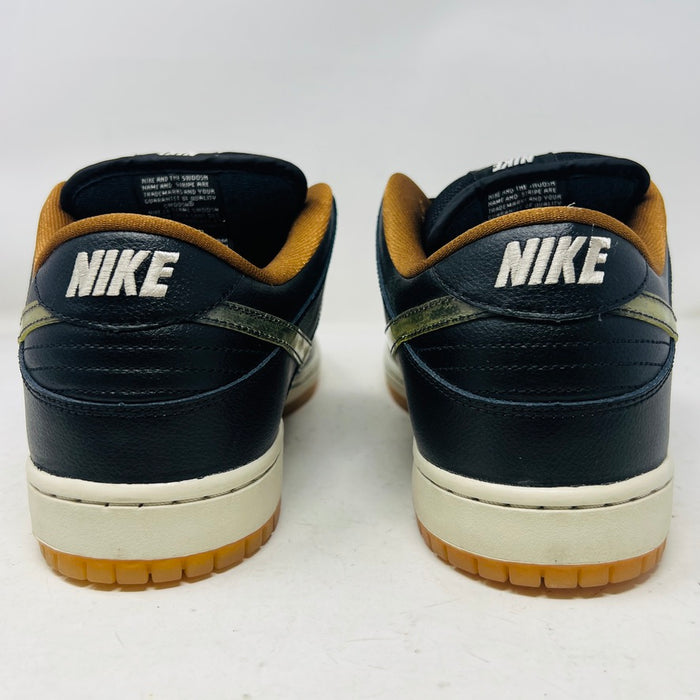 Nike SB Dunk Low Black Rain