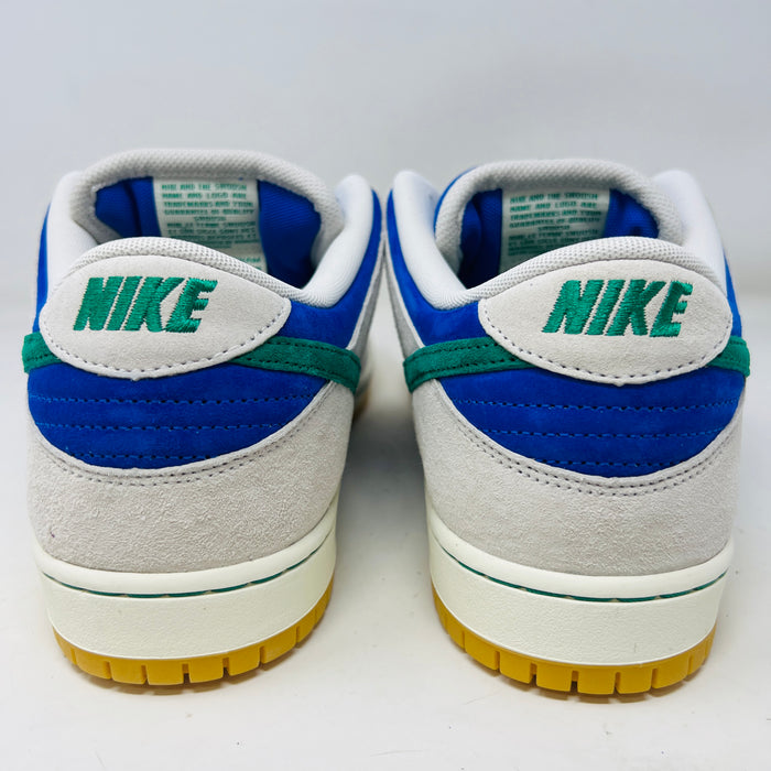 Nike SB Dunk Low Hyper Royal Malachite