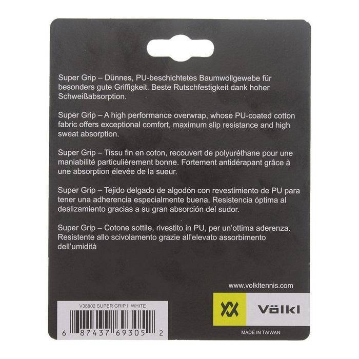 Super Grip II 3 Pack Overgrip White
