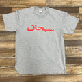 Supreme Arabic Logo Tee Heather Grey