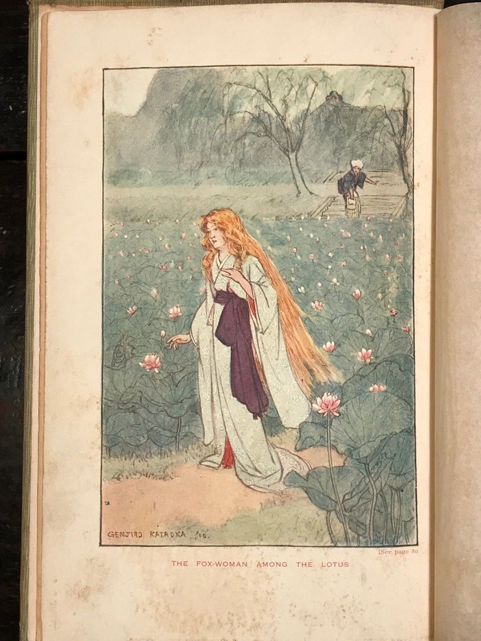TAMA - Onoto Watanna - Illustrated by Genjiro Kataoka - 1st/1st, 1910 - JAPAN