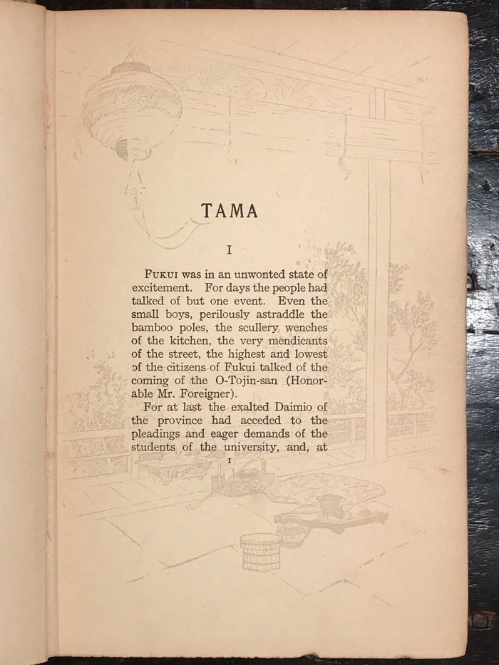 TAMA - Onoto Watanna - Illustrated by Genjiro Kataoka - 1st/1st, 1910 - JAPAN