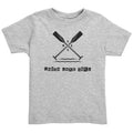 Toddler Tee, Union Lake Girl, Black Art