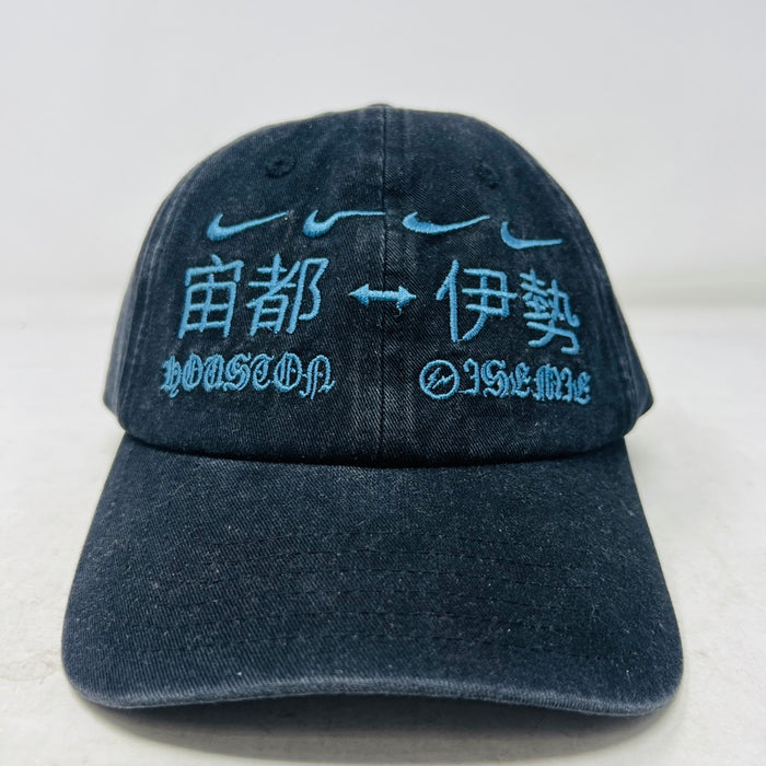 Travis Scott Cactus Jack x Fragment x Nike Houston To Ise Mie Hat Black