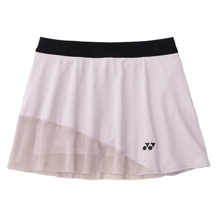 Women's Tournament Tennis Skort, Yonex, Pale Yellow, Tennis Express, 26186-PALE-YELLOW-1