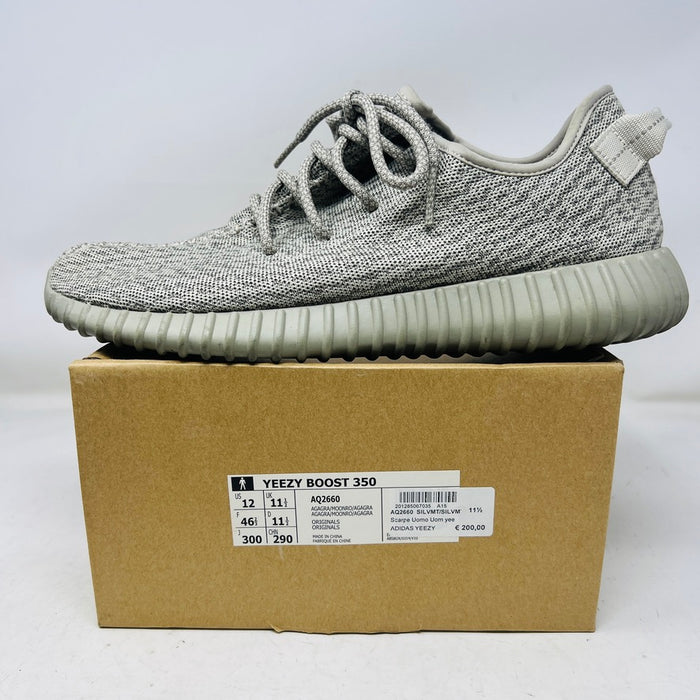 adidas Yeezy Boost 350 Moonrock